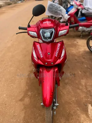 New Jincheng 2026 Red