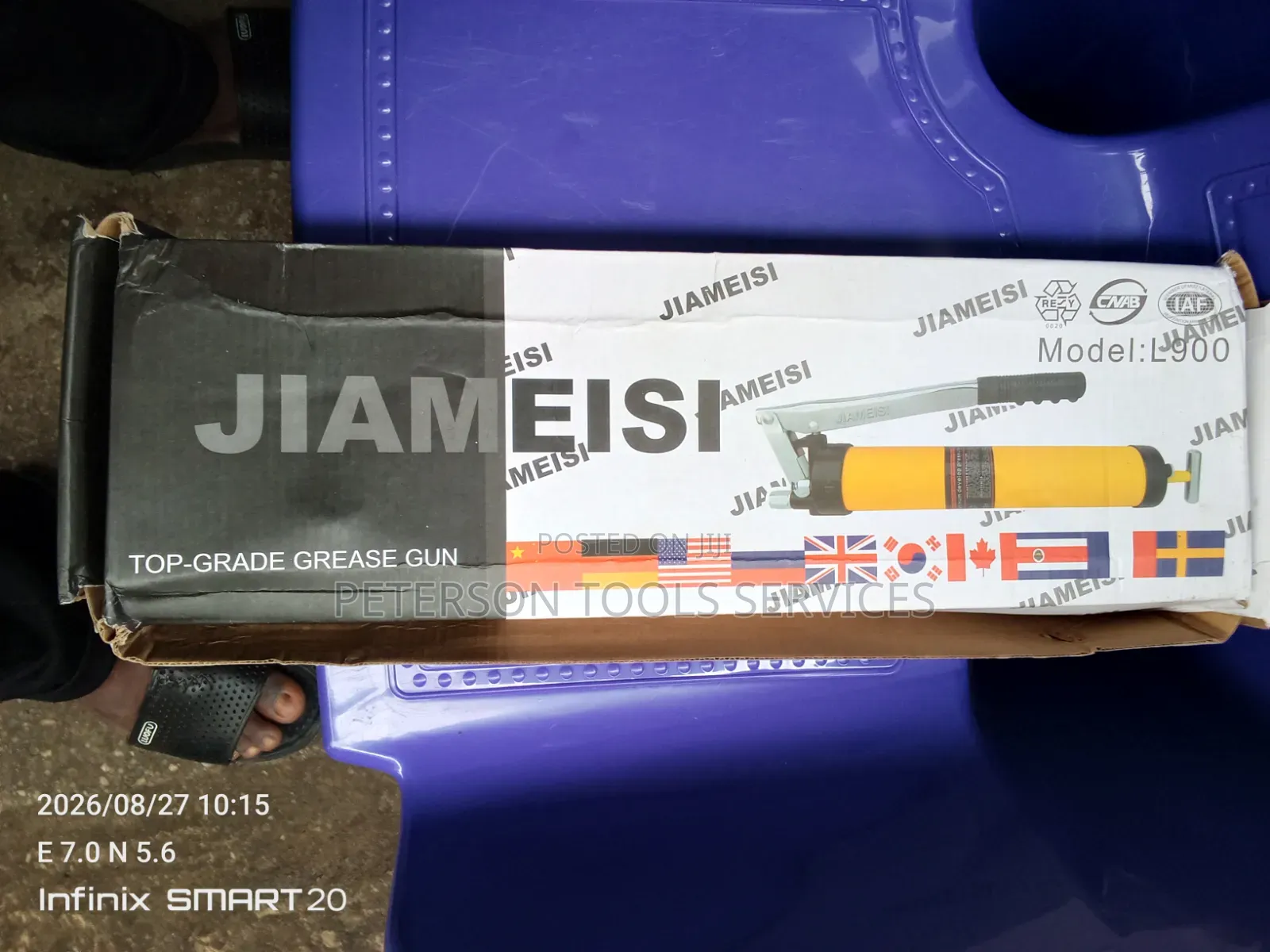Grease Gun/ Hand Pump