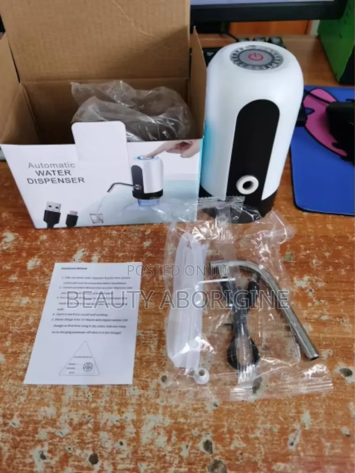 Rechargeable Water Dispenser