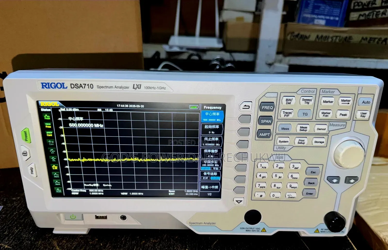 Benchtop Rigol DSA710 Spectrum Analyzer