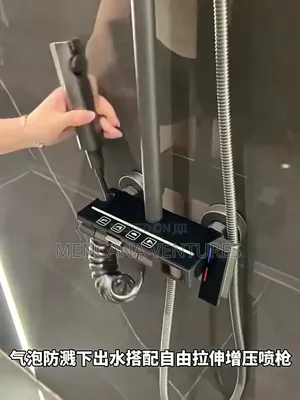 Shower Mixer | Best Price