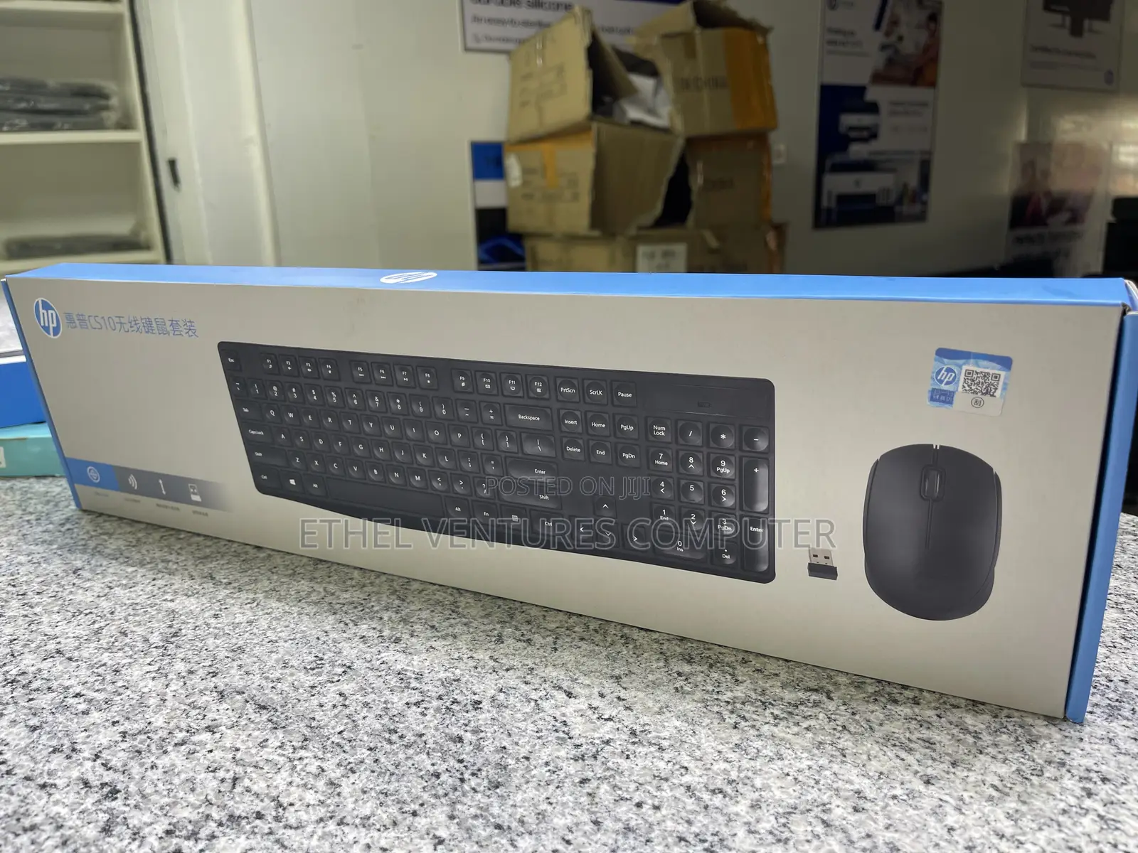 HP Keyboard