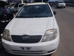 Toyota Corolla 2023 White