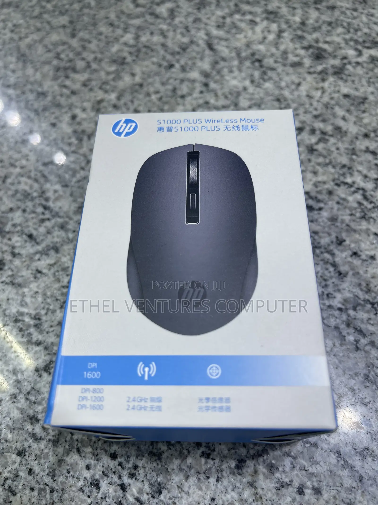 HP S1000 Plus Wireless Mouse