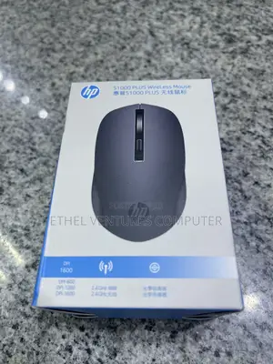 HP S1000 Plus Wireless Mouse