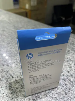 HP S1000 Plus Wireless Mouse