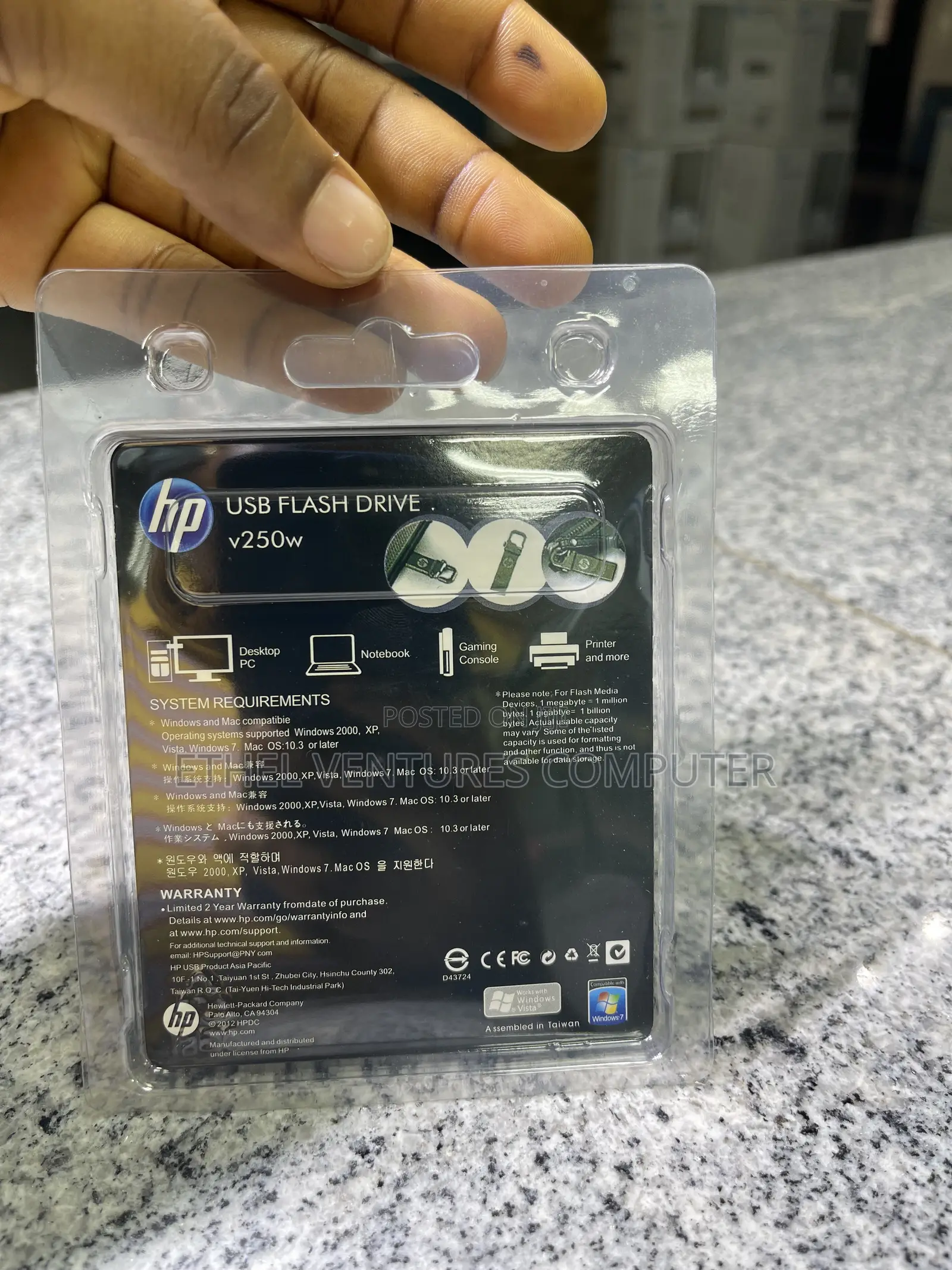USB Flash Drive V250w
