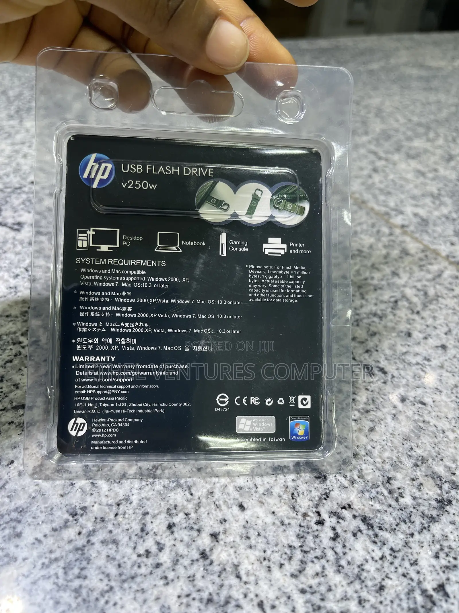 USB Flash Drive V250w