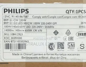 Philips 100w Street Light