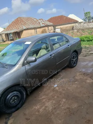 Toyota Corolla 2006 Gray