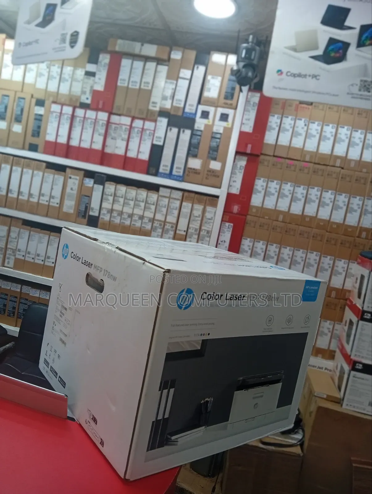 Ho Computer