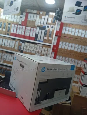 Ho Computer