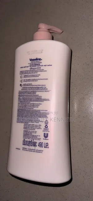 Uv Extra Vaseline Cream