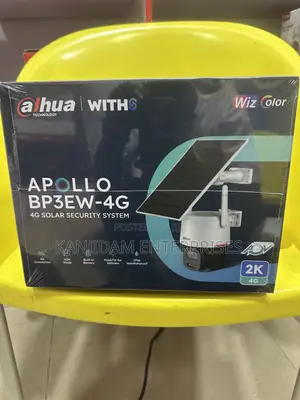 Dahua Solar Camera 4G Full Color With AI