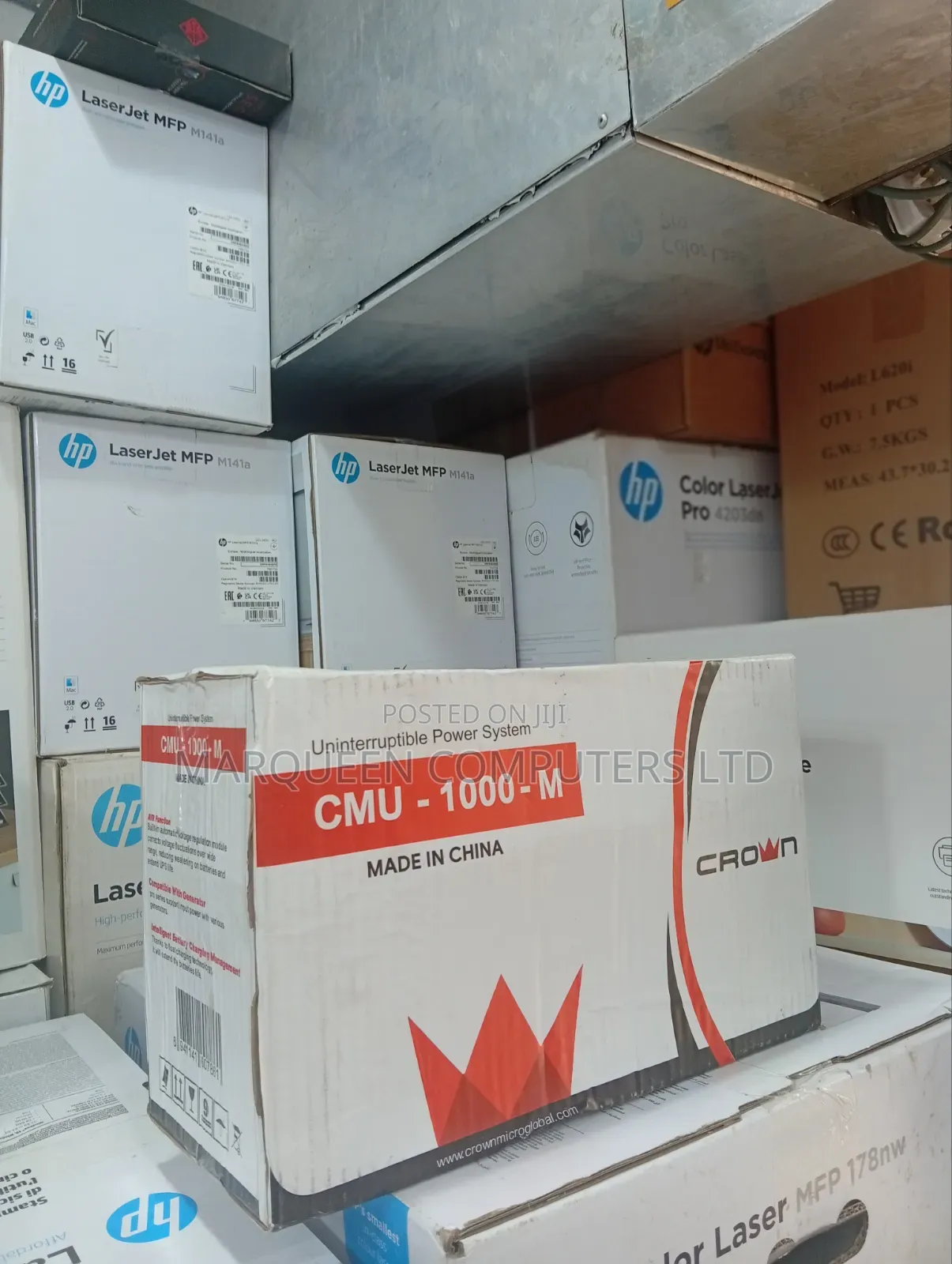 Uninterruptible Power Supply