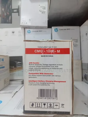 Uninterruptible Power Supply