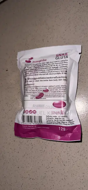 Snail Gluta Collagen Gold