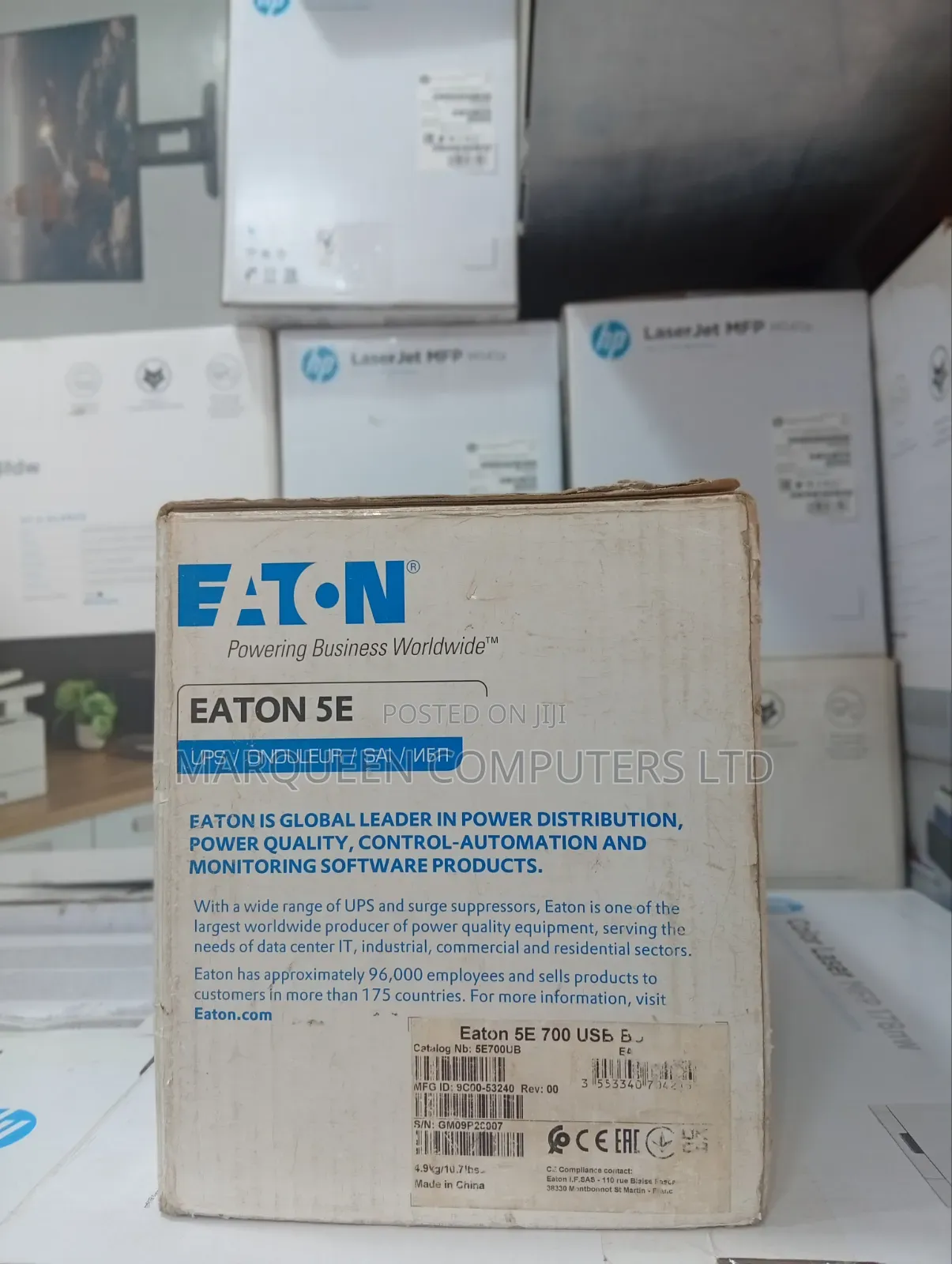 Uninterruptible Power Supply