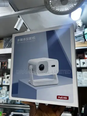 Group Access Projector
