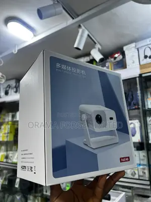 Group Access Projector