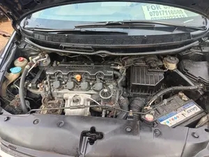 Honda Civic 2008 Blue