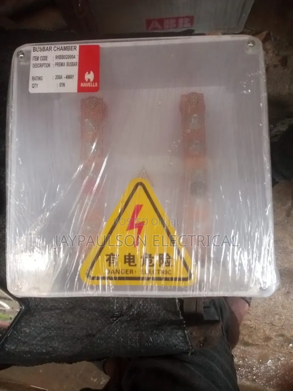 Electrical Distribution Box