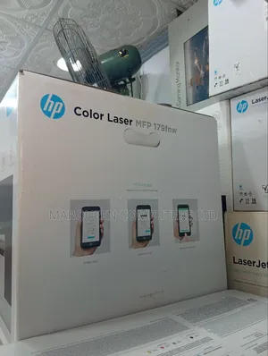 HP Printer