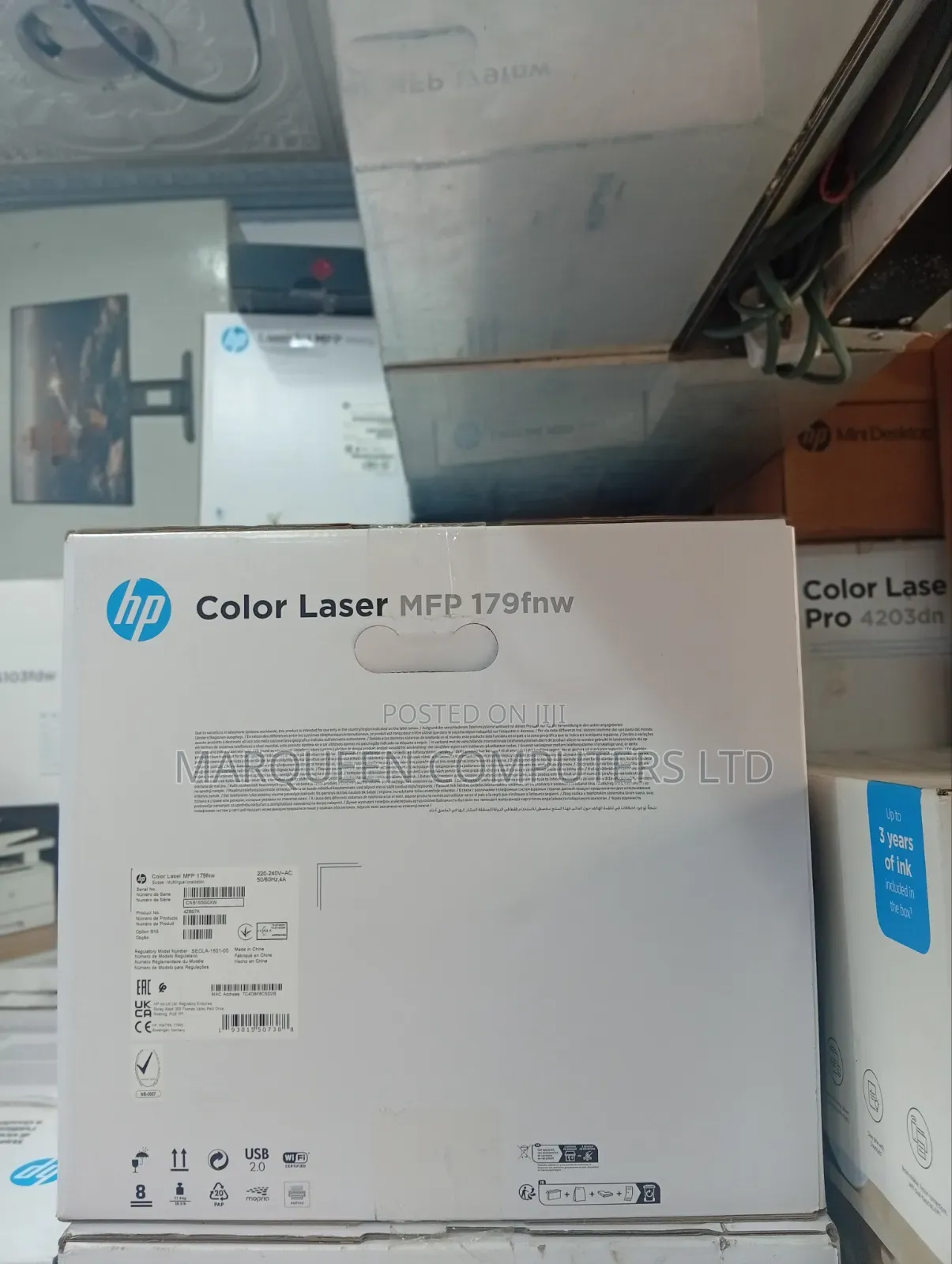 HP Printer