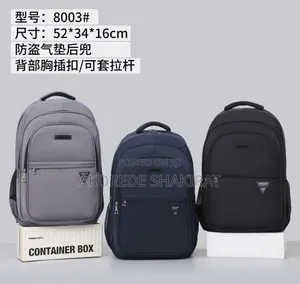 School Bag