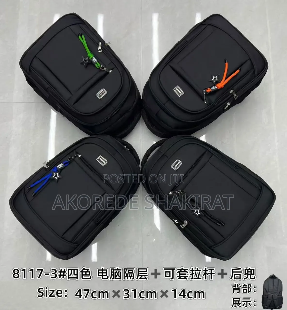 School Bag