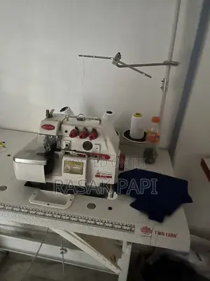 Two Lion Three Thread Direct Drive Weaving Machine Overlock