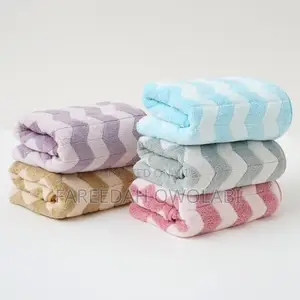 Bath Towel
