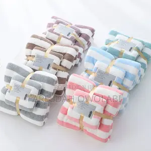 Bath Towel