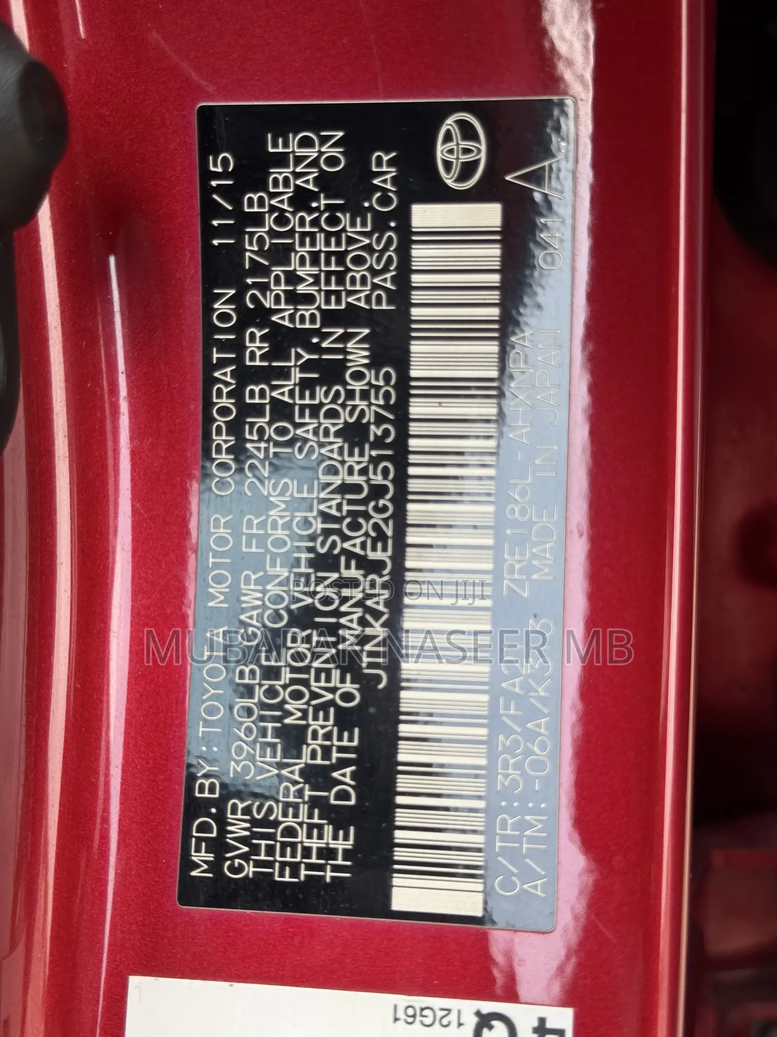 Scion iM Base 2016 Red