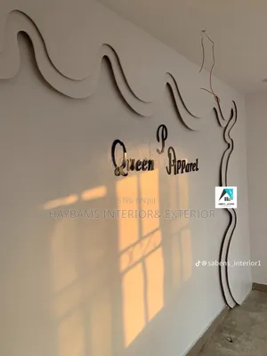 Modern Interior Design