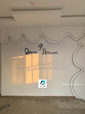 Modern Interior Design
