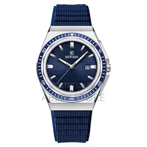 Reward Watch