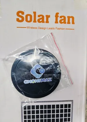 Rechargeable Solar Fan