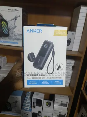 Anker Power Bank