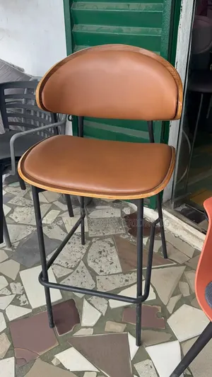 Quality Modern  Barstool
