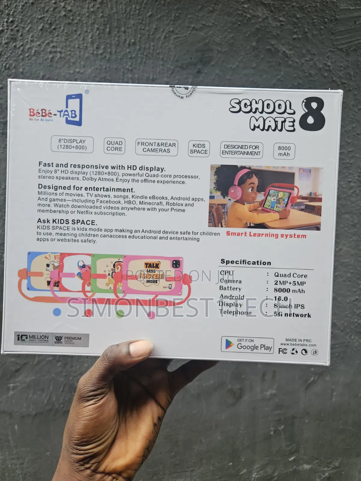 New Bebe B-2050 256 GB Red