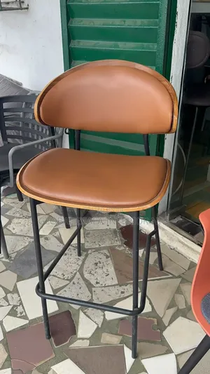 Quality Modern  Barstool