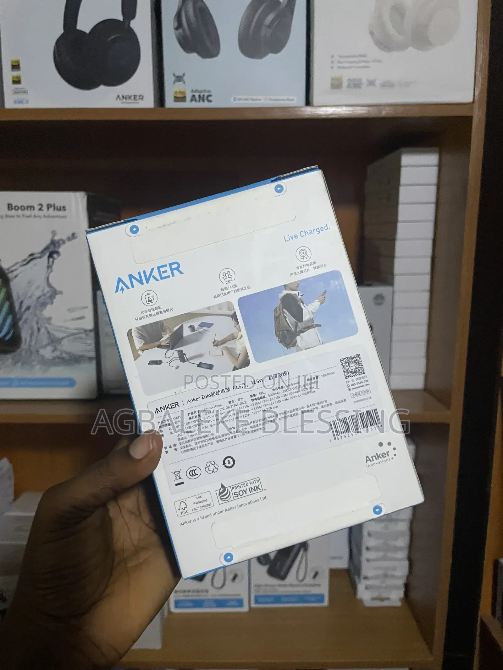 Anker Power Bank