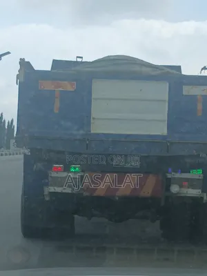 Sharp Sand 30 Ton