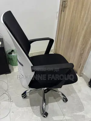 Ergonomic Gaming Chair