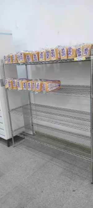 Bread Cooling Rack