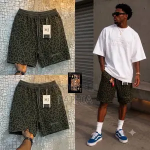 Apex Leopard Drawstring Shorts