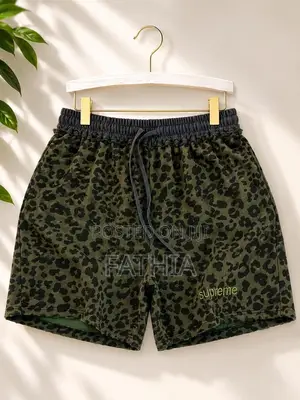 Apex Leopard Drawstring Shorts