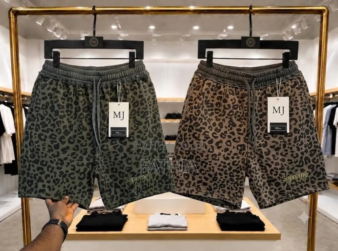 Apex Leopard Drawstring Shorts