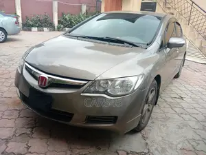 Honda Civic 2007 Gray